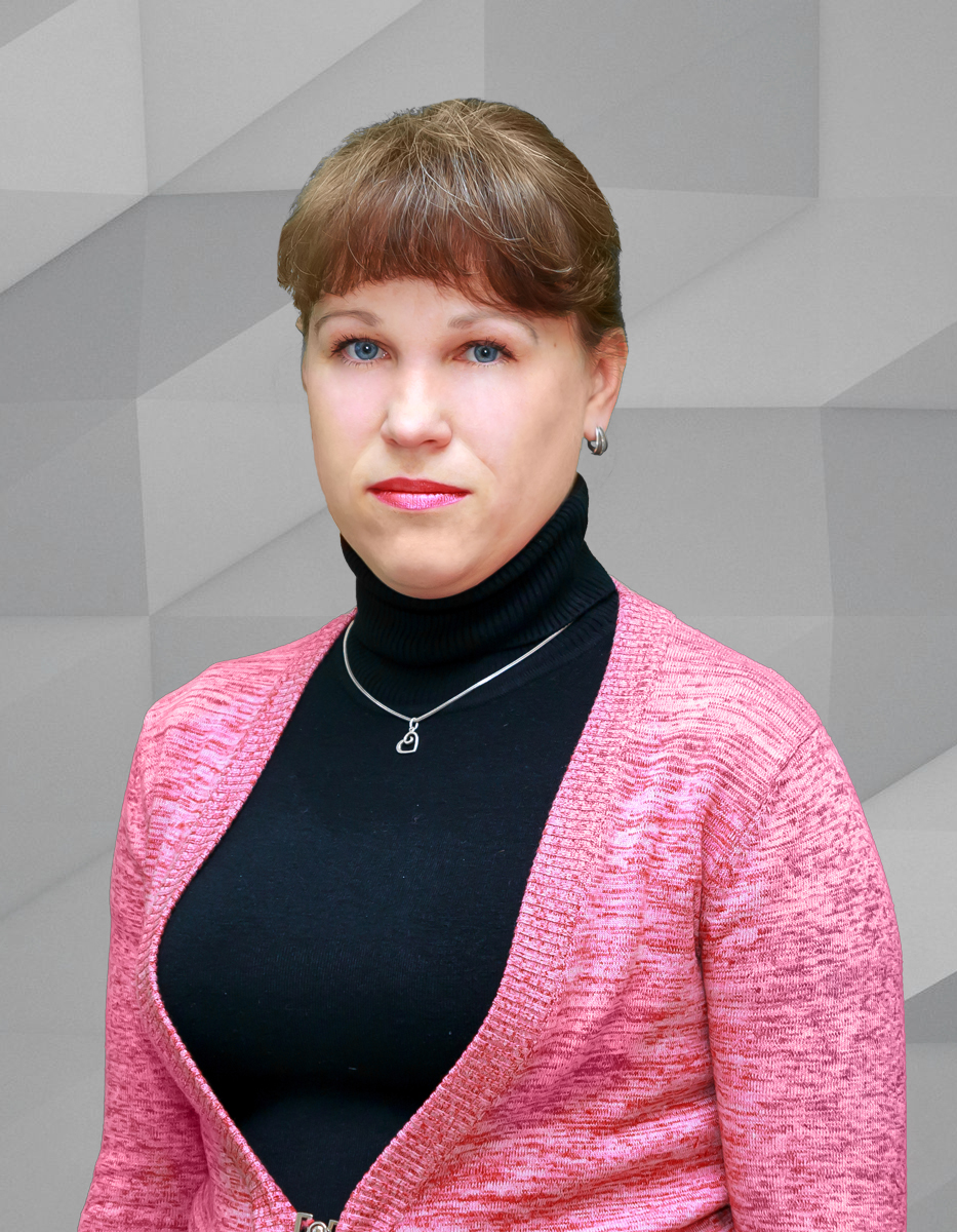 Кобелева Наталья Николаевна