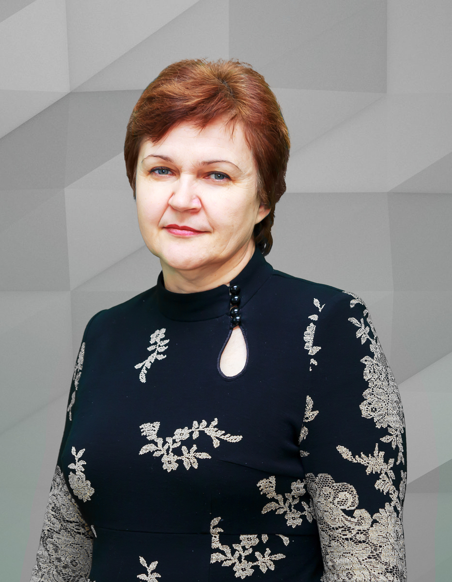 Юрина Галина Ивановна