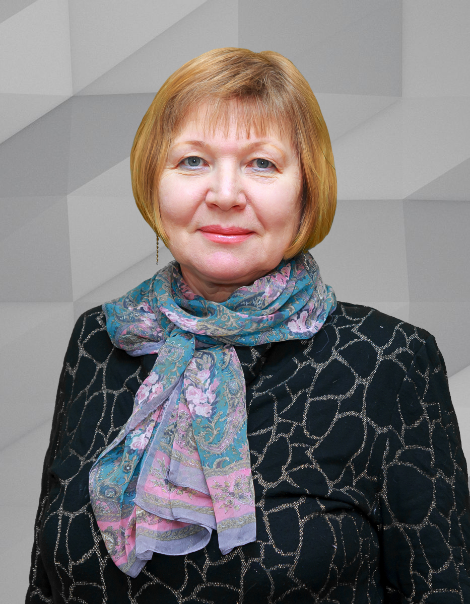 Максименко Любовь Александровна